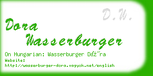 dora wasserburger business card